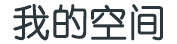 熱點日報